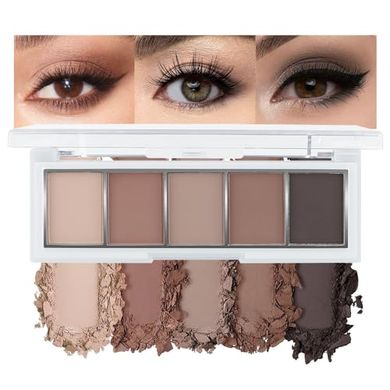 Cool-Toned Nude Eyeshadow Palette: 5 Velvety Matte Shades
