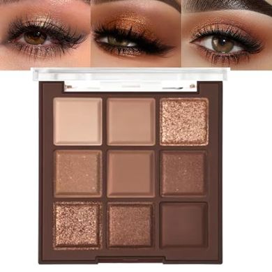 Natural Nude & Bronze Eyeshadow Palette for Brown Eyes
