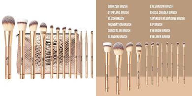 Infinity Gold 12-Piece Premium Makeup Brush Set
