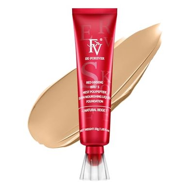 Matte, Oil-Free, Long-Lasting Waterproof Foundation (Natural Beige, 30g)
