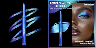 UCANBE Chameleon Gel Liner & Shadow: Electric Blue to Royal Purple